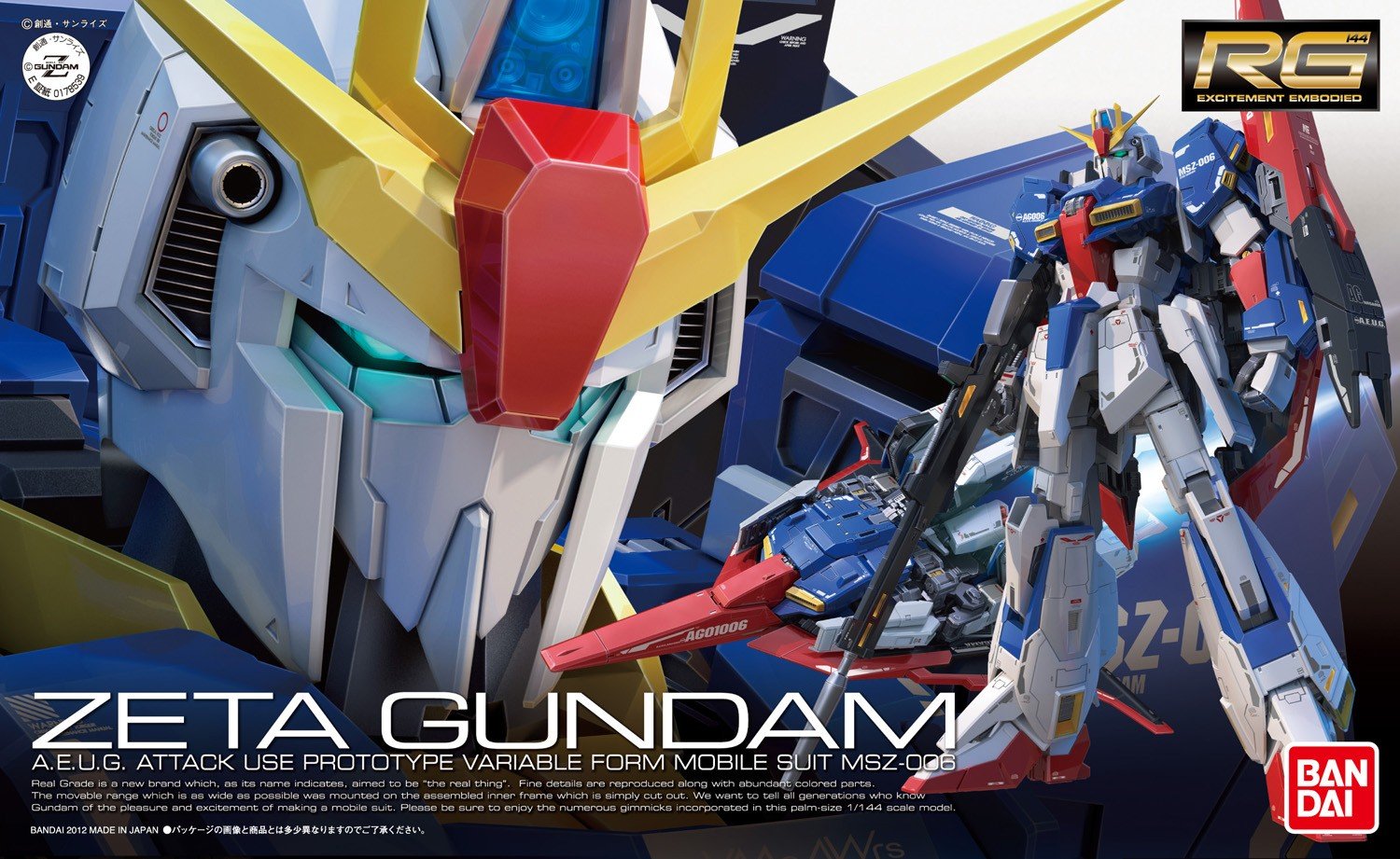 Model Kit Bandai RG Gundam Zeta – Gunpla Real Grade trasformabile in Waverider, dettagliato, senza colla né vernice, per veri collezionisti