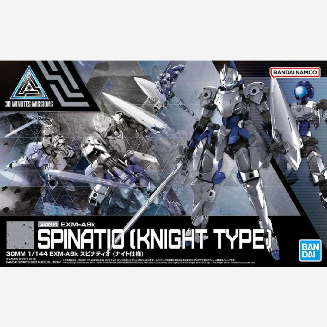 Bandai 30MM Spinatio Knight Type 1/144 – Mecha cavaliere con lancia, scudo e armatura modulare per pose dinamiche e personalizzazione.