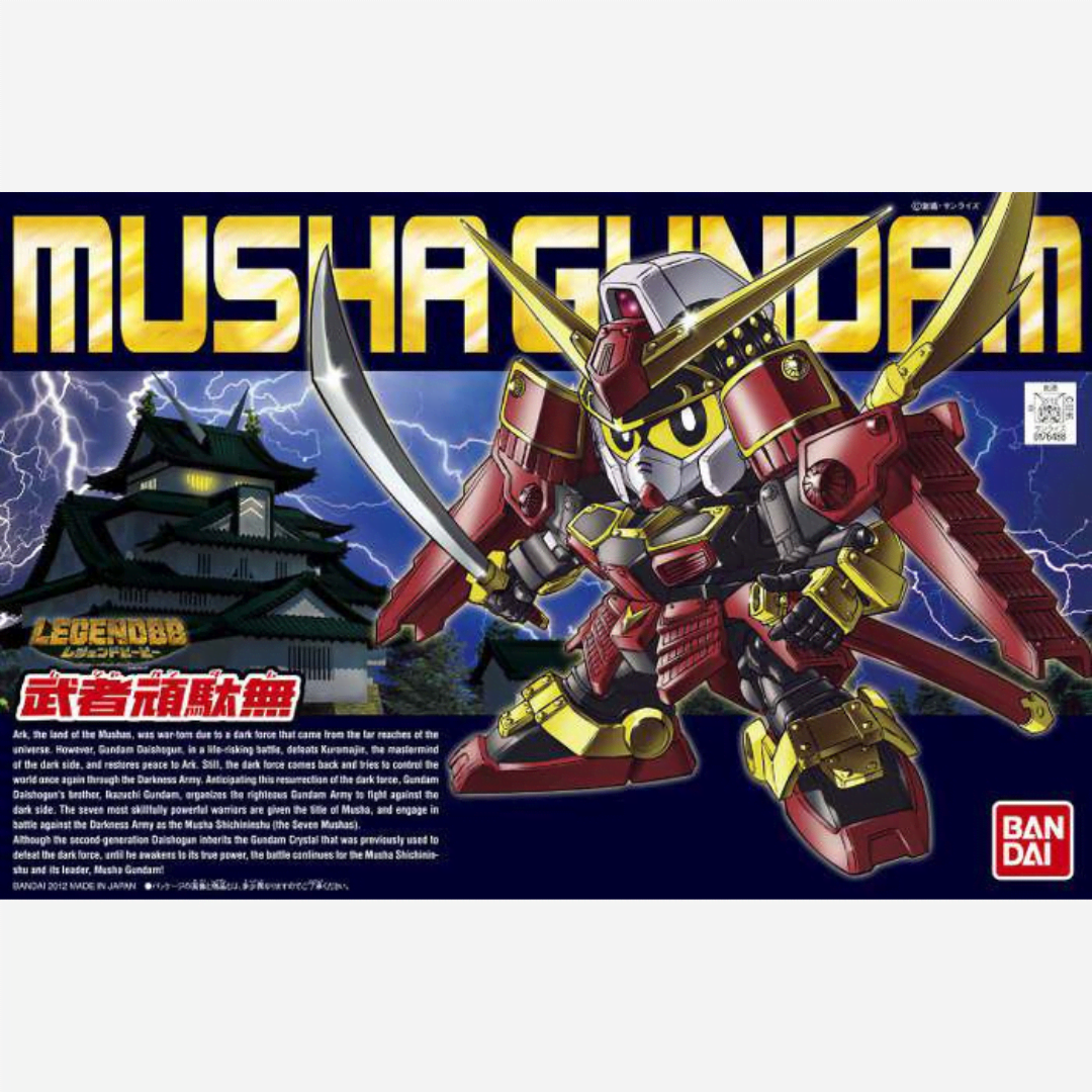 Box model kit Bandai BB #373 Musha Gundam Legend con armatura samurai rossa, doppia katana e posa dinamica in stile SD Gundam