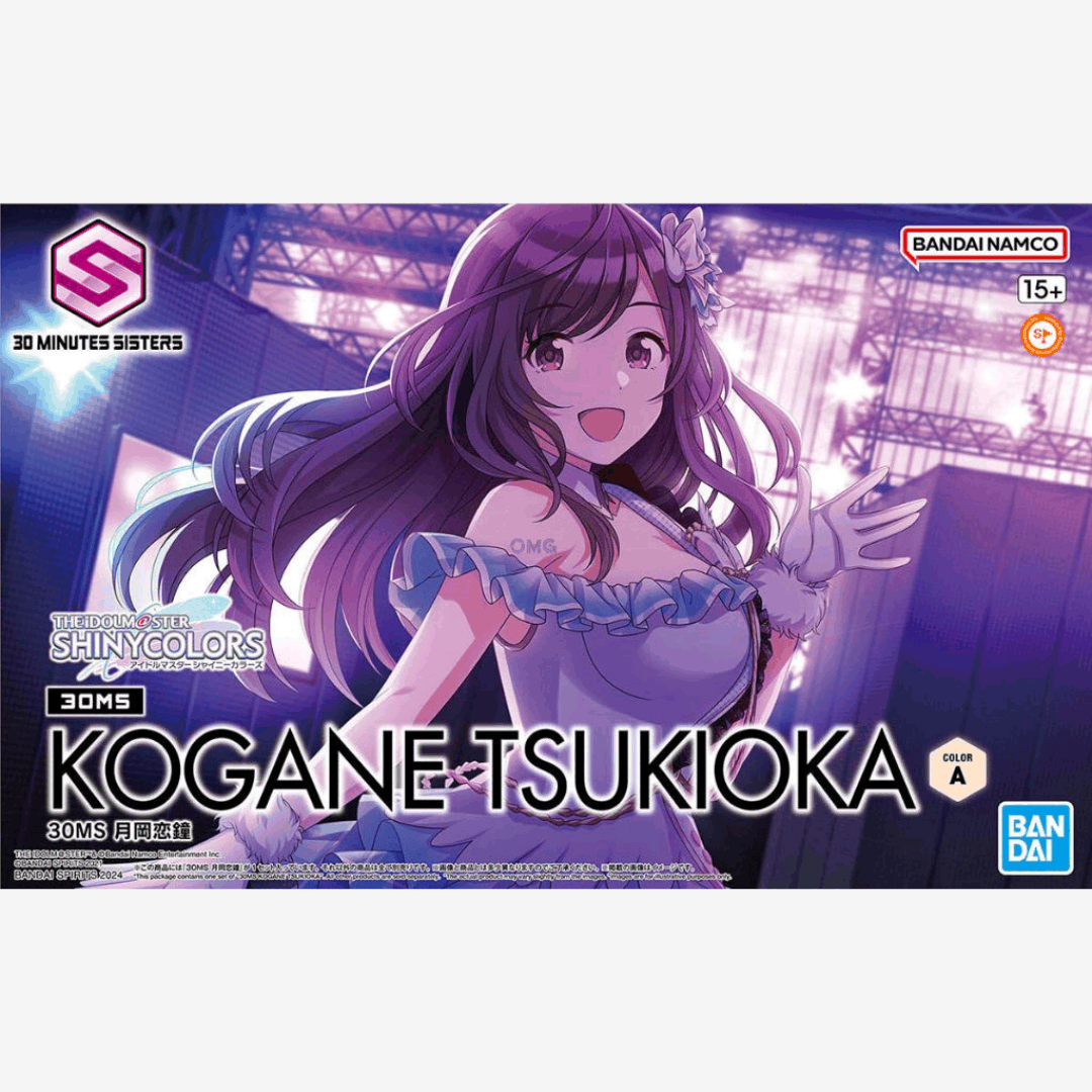 Box art figure Bandai 30MS Kogane Tsukioka Idolmaster Shiny Colors in abito da idol su palco con sfondo luci da concerto