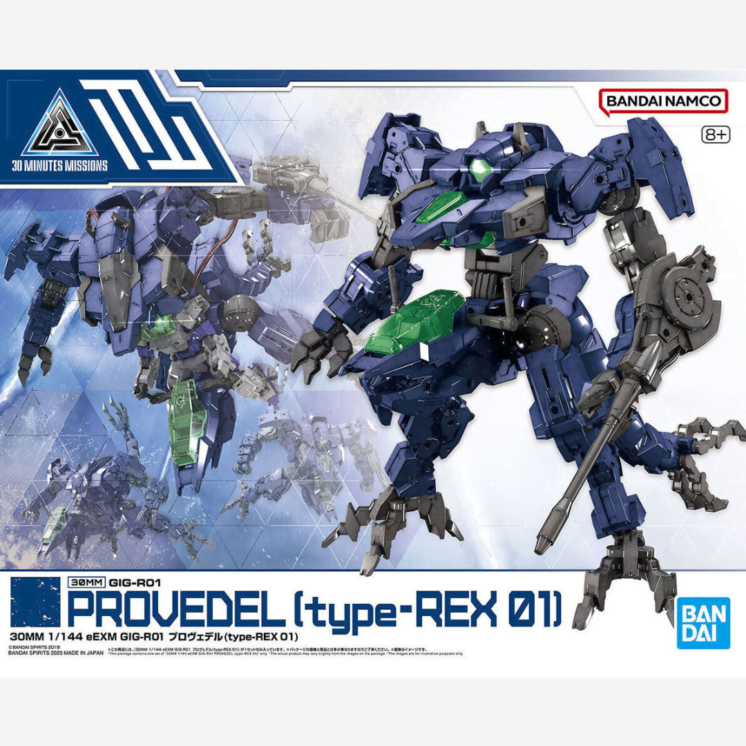 Bandai 30MM Provedel type-REX 01 1/144: mecha gigante trasformabile con armi modulari, zaino da imbarco e accessori per personalizzazione.