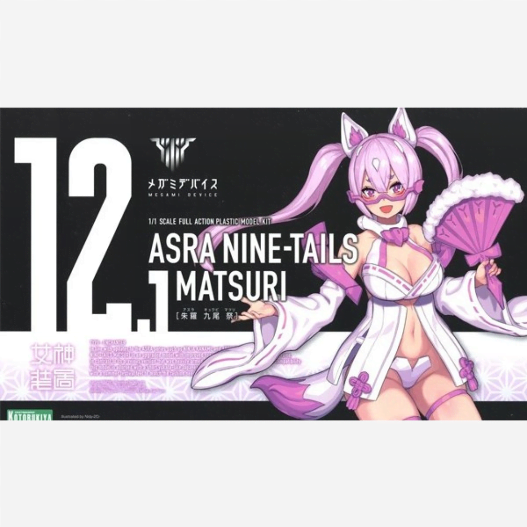 Box model kit Megami Device ASRA Nine-Tails Matsuri con yukata, orecchie da volpe, ventaglio e outfit ispirato ai festival giapponesi