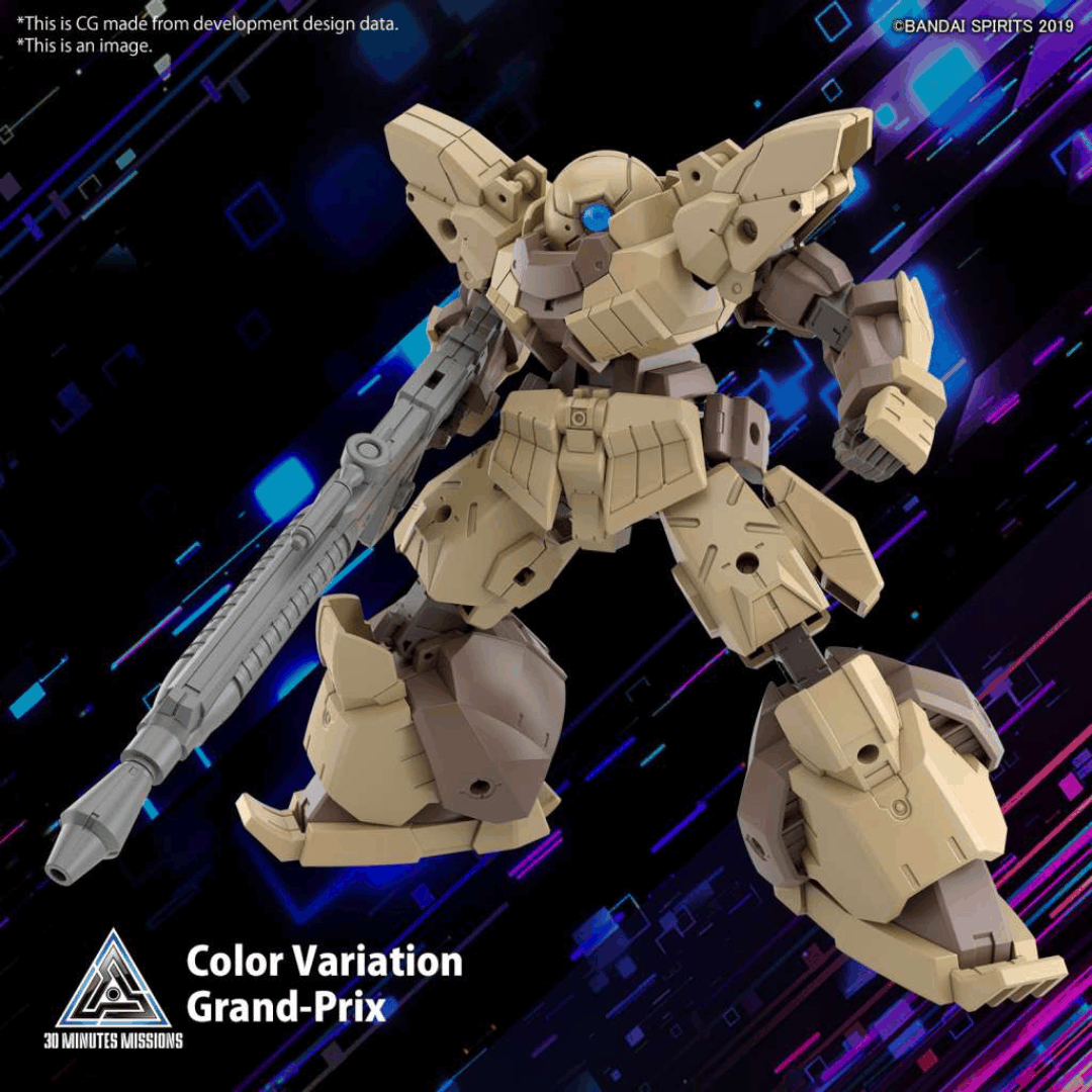 Modello Gunpla Bandai 30MM bEXM-28 Revernova Brown 1/144 con armatura pesante, fucile e opzioni di personalizzazione combinabili.
