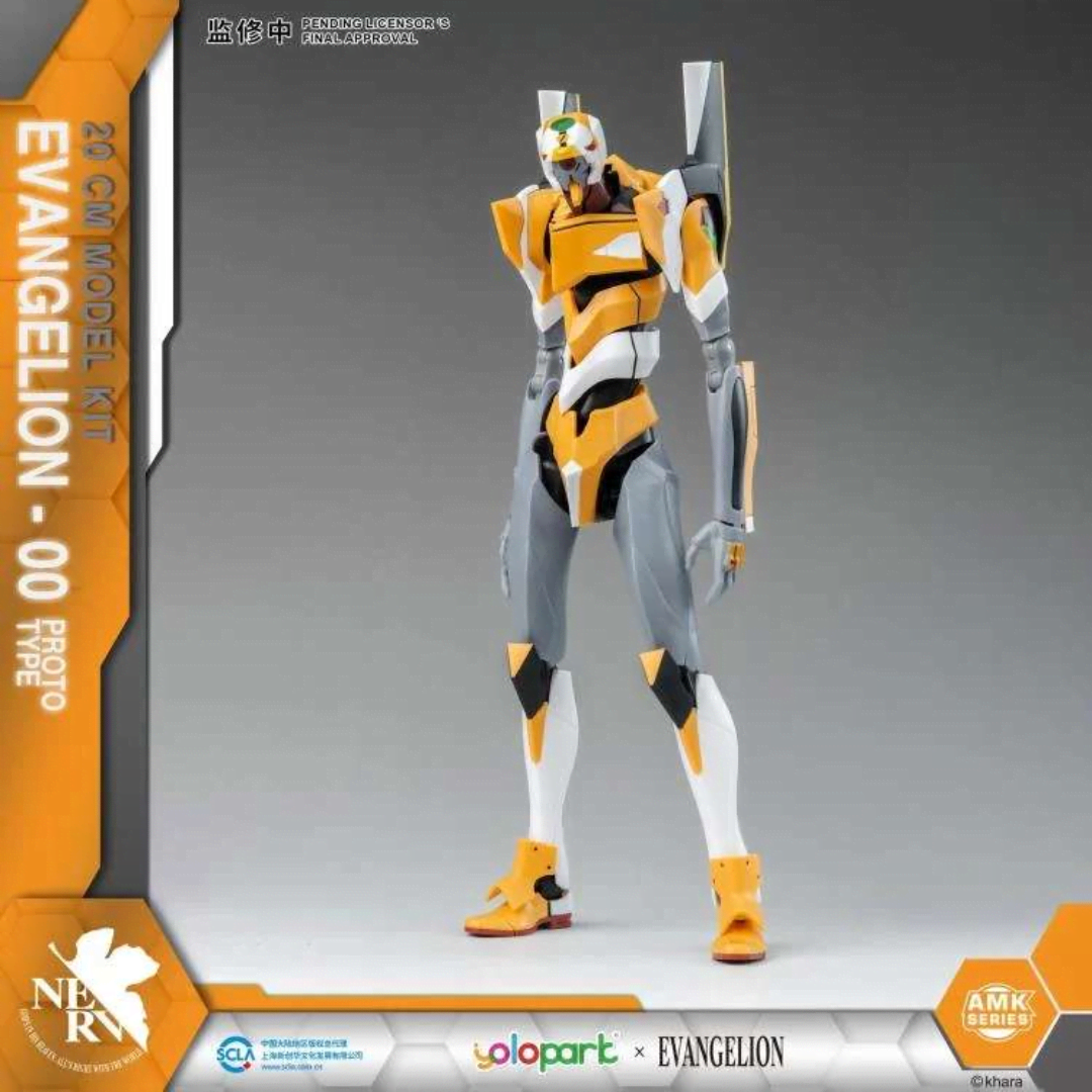 Box Model Kit Evangelion Proto Type-00 AMK Series Yolopark, 20 cm, super articolato, senza colla, accessori inclusi, per fan e collezionisti anime.