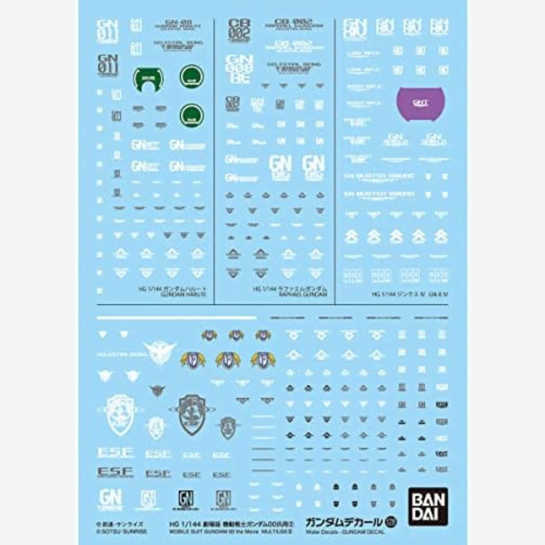 Gundam Decal Set 128 Bandai per Gunpla 1/144, water decals ufficiali Gundam 00 Movie con simboli Celestial Being, GN e loghi personalizzati.