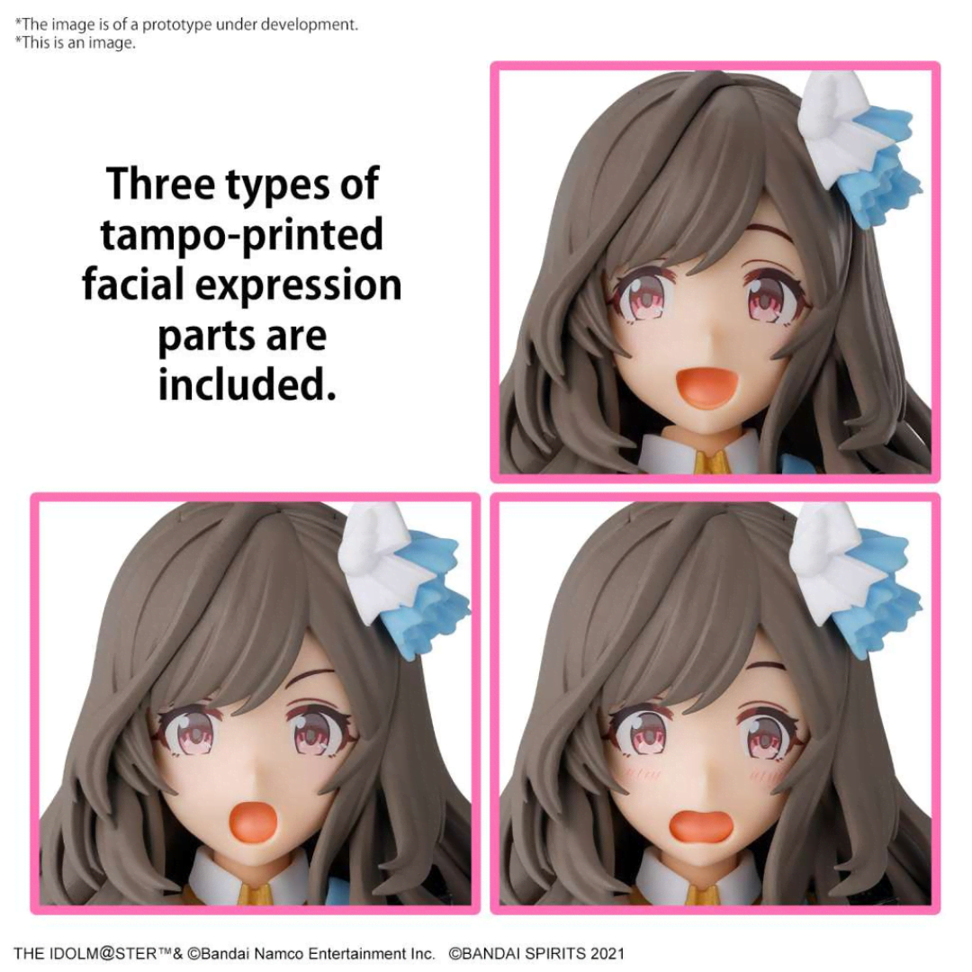 Box art figure Bandai 30MS Kogane Tsukioka Idolmaster Shiny Colors in abito da idol su palco con sfondo luci da concerto