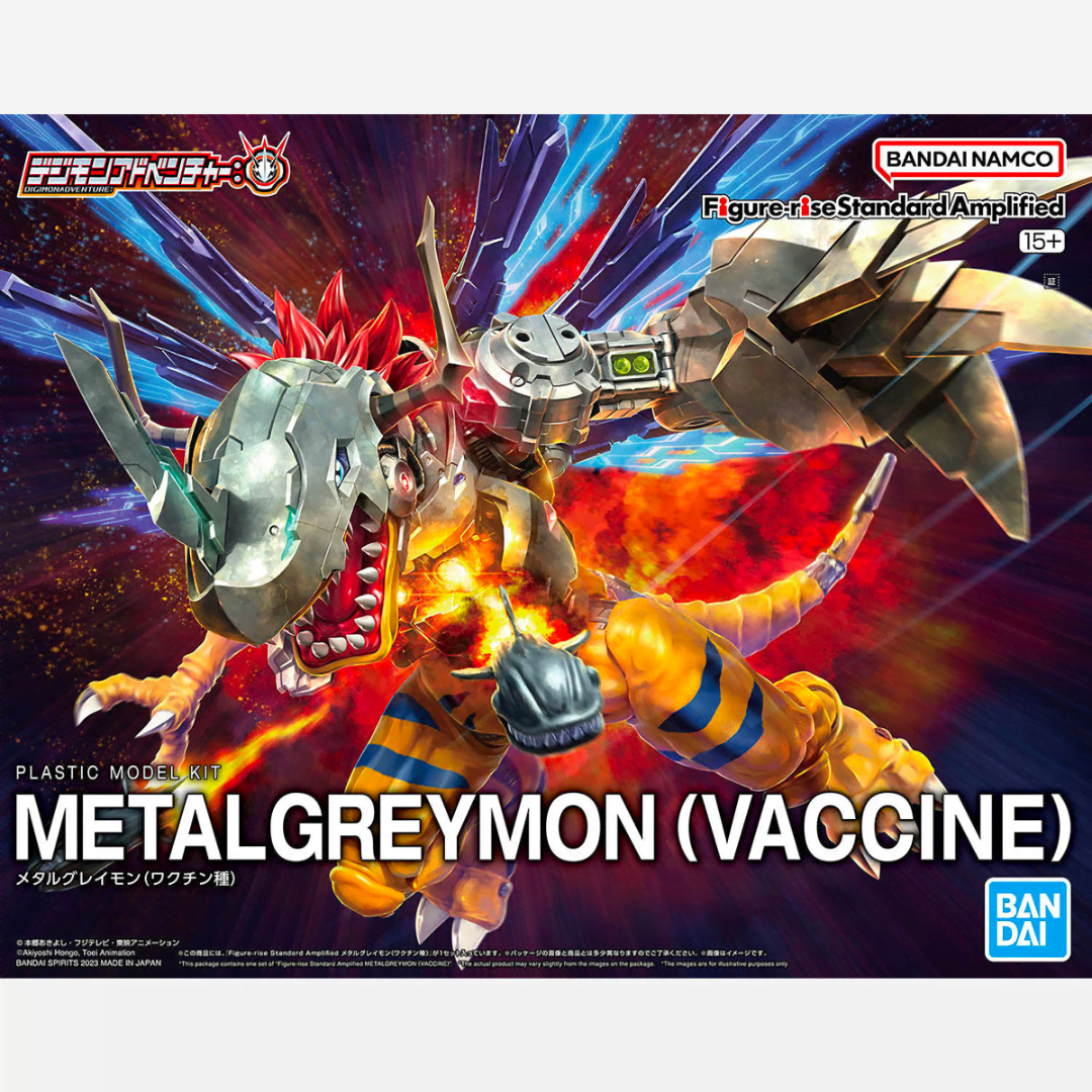 Model Kit Figure-rise Amplified MetalGreymon Vaccine Bandai, 15 cm, dettagli meccanici, snodato, con accessori, montaggio facile, senza colla.
