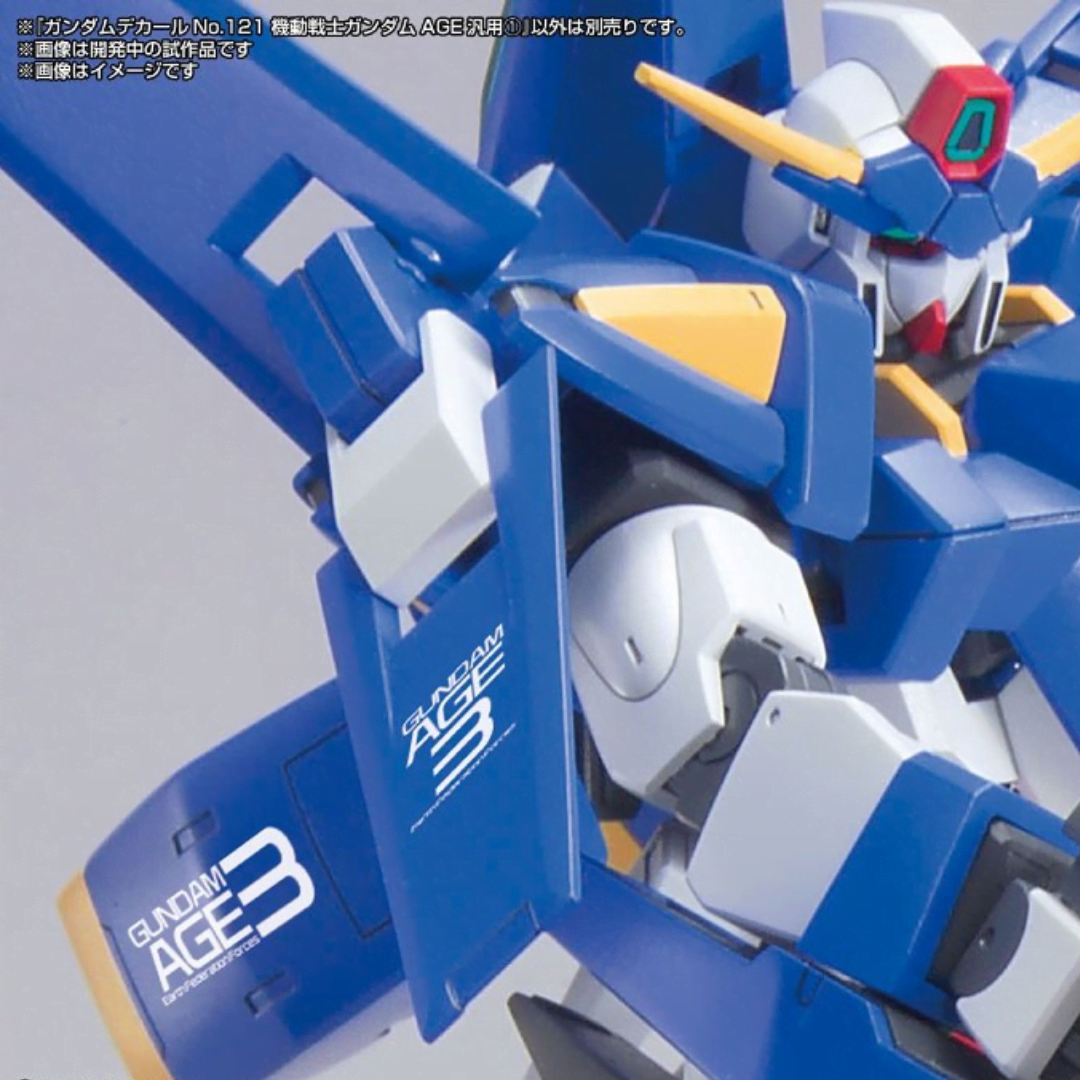 Foglio Gundam Decal 121 Bandai per Gunpla 1/144 – water decals con loghi, simboli e scritte da Mobile Suit Gundam AGE per personalizzazione kit.