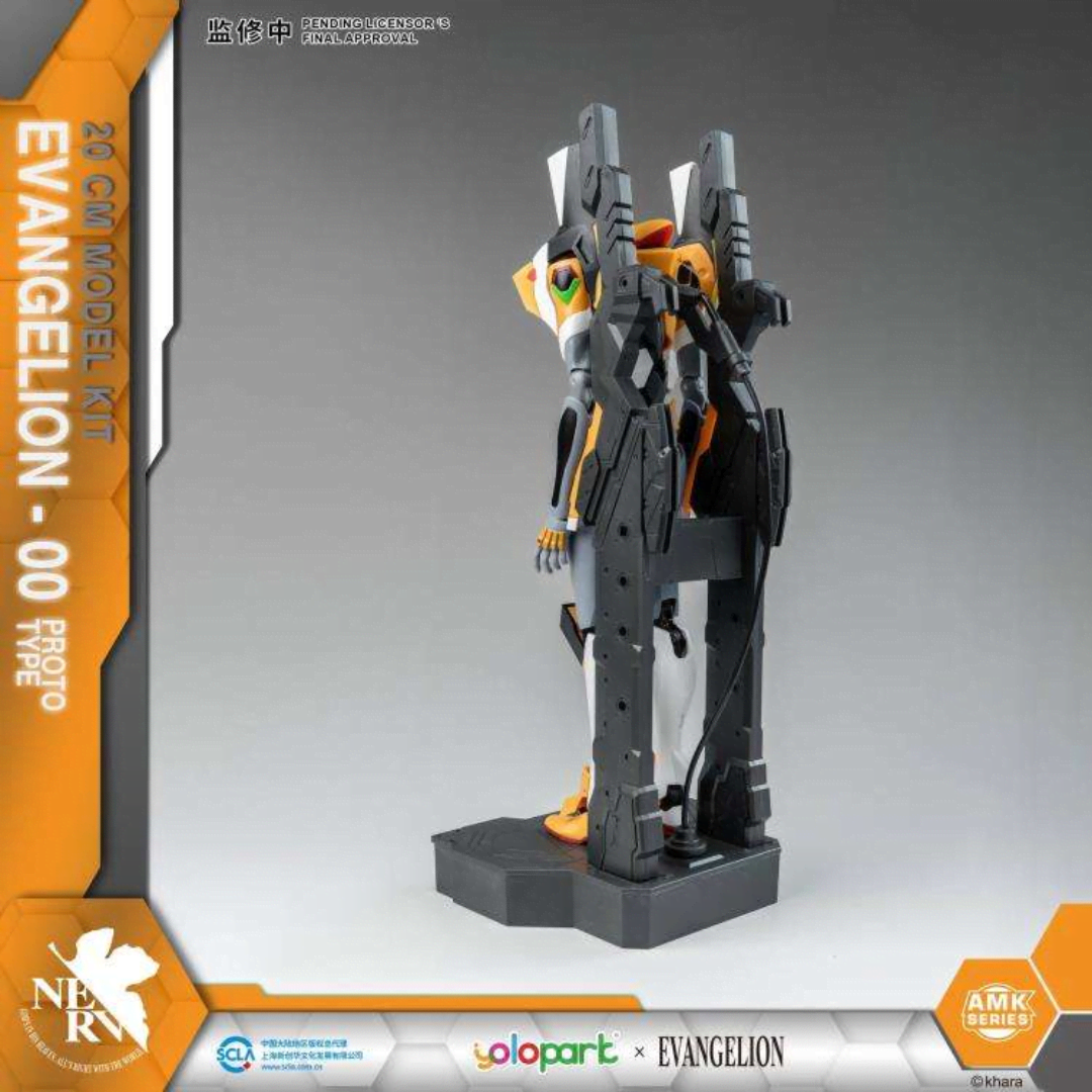 Box Model Kit Evangelion Proto Type-00 AMK Series Yolopark, 20 cm, super articolato, senza colla, accessori inclusi, per fan e collezionisti anime.