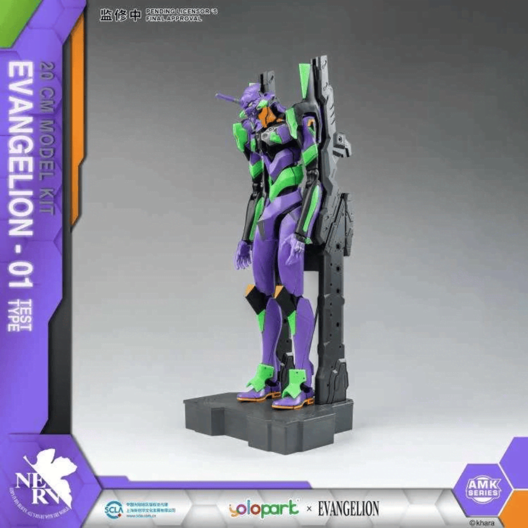 Box Model Kit Evangelion Test Type-01 AMK Series Yolopark, 20 cm, super articolato, facile da montare, accessori inclusi, per fan Evangelion.