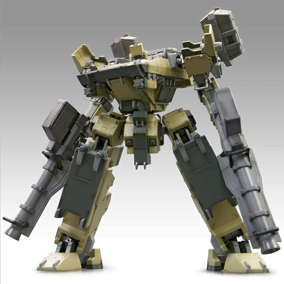 Box model kit GA Gan01 Sunshine-L Armored Core con design mecha militare, doppio cannone e look da battaglia futuristico