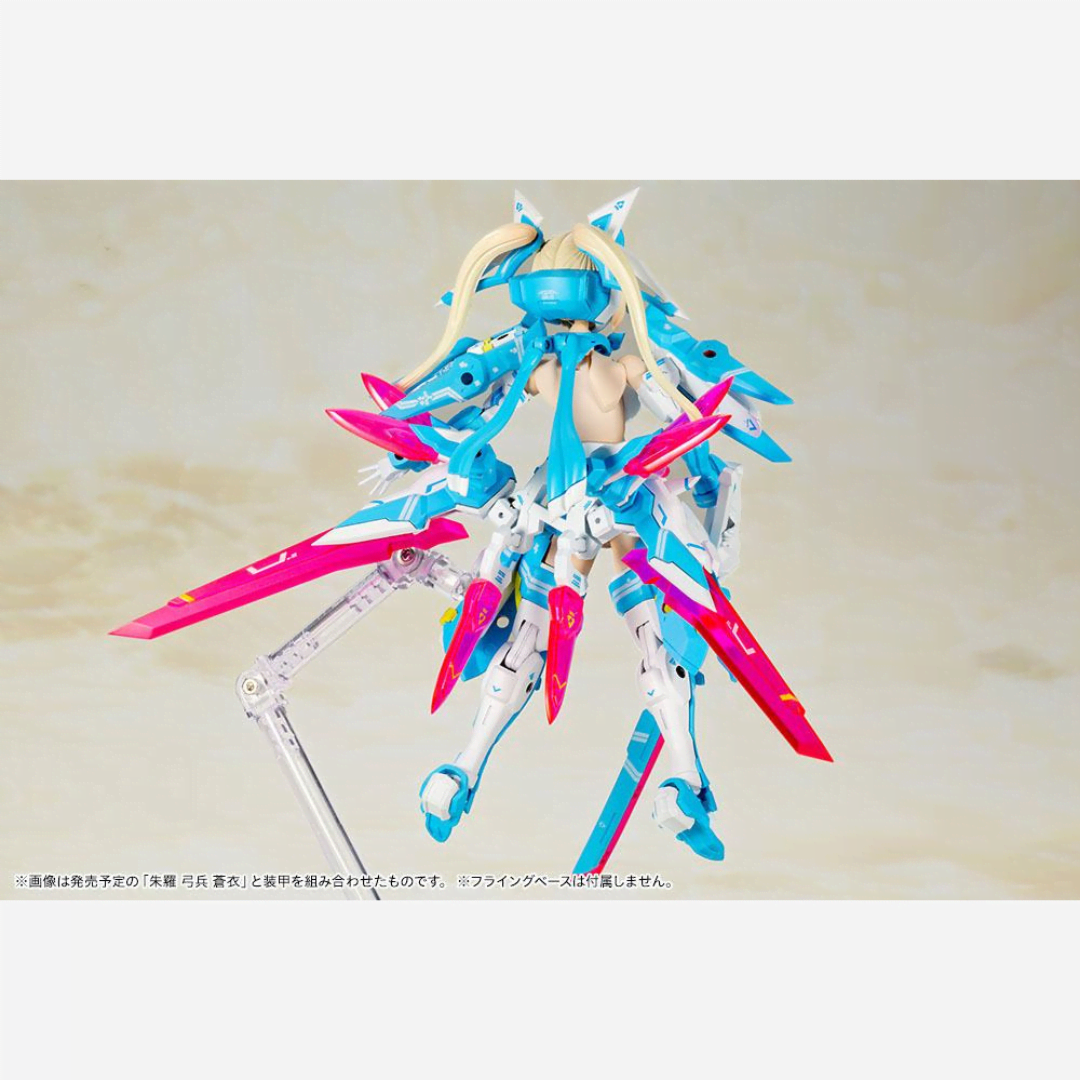 Box model kit ASRA Ninja Aoi Megami Device Kotobukiya con armatura azzurra, posa dinamica e armi ninja dettagliate in scala 1/1