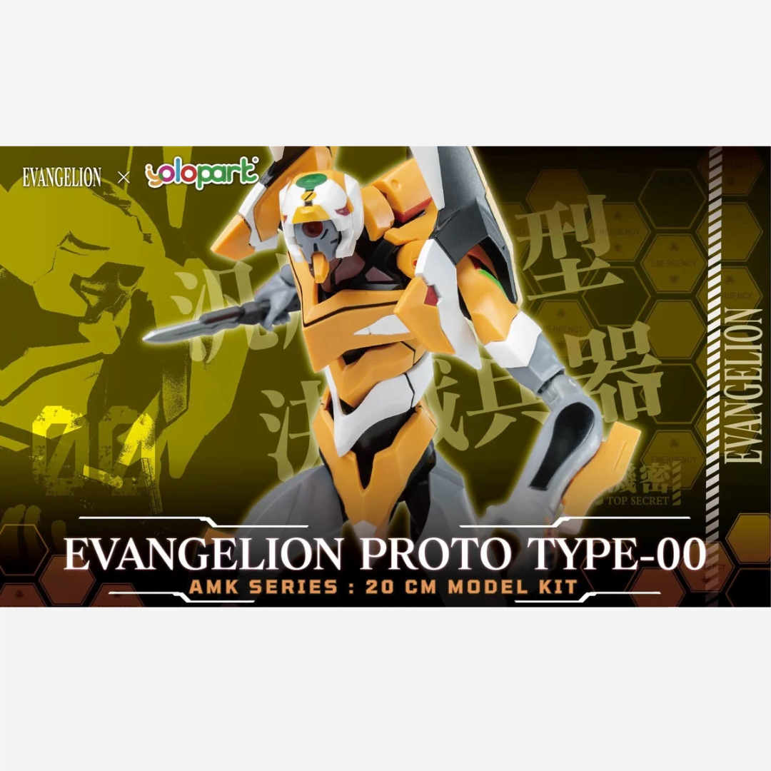 Box Model Kit Evangelion Proto Type-00 AMK Series Yolopark, 20 cm, super articolato, senza colla, accessori inclusi, per fan e collezionisti anime.