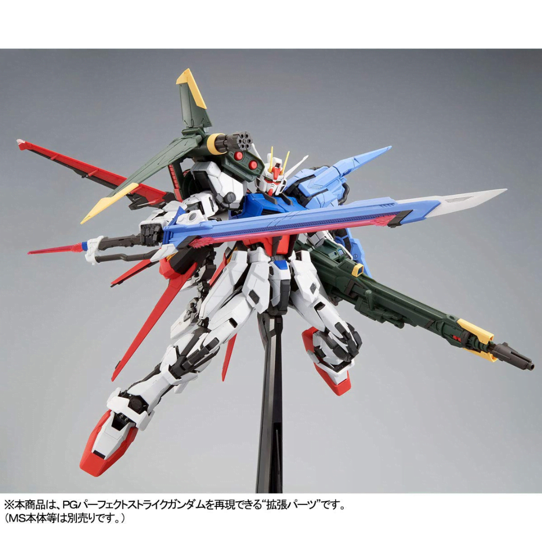 Box PG 1/60 Perfect Strike Gundam con Mobile Suit completo di Aile, Sword e Launcher Pack, tratto da Gundam SEED. Gunpla perfetto per collezionisti PG.