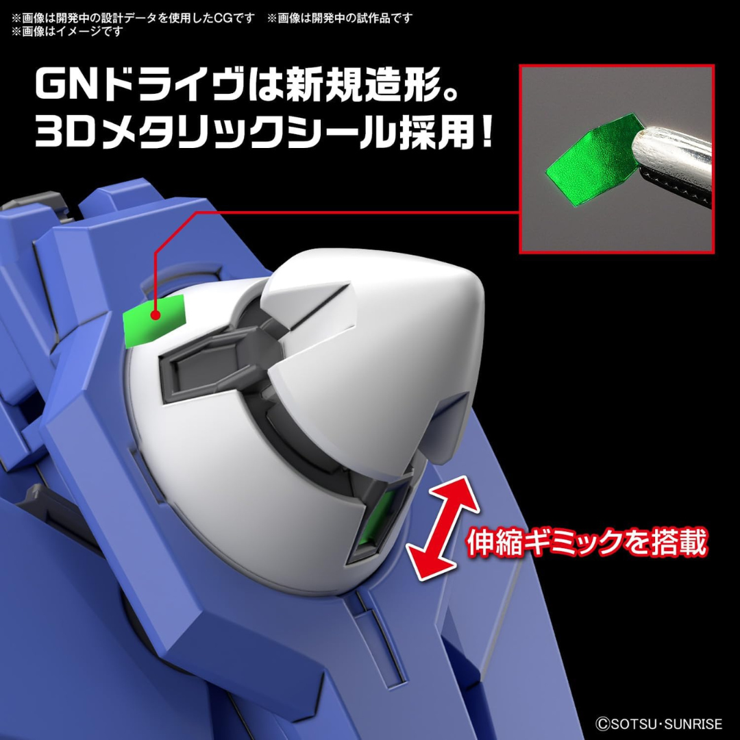 Box HG 1/144 Gundam 00 Diver Arc Bandai – Gunpla Build Metaverse, kit da assemblare senza colla, design con lame verdi traslucide e look dinamico.