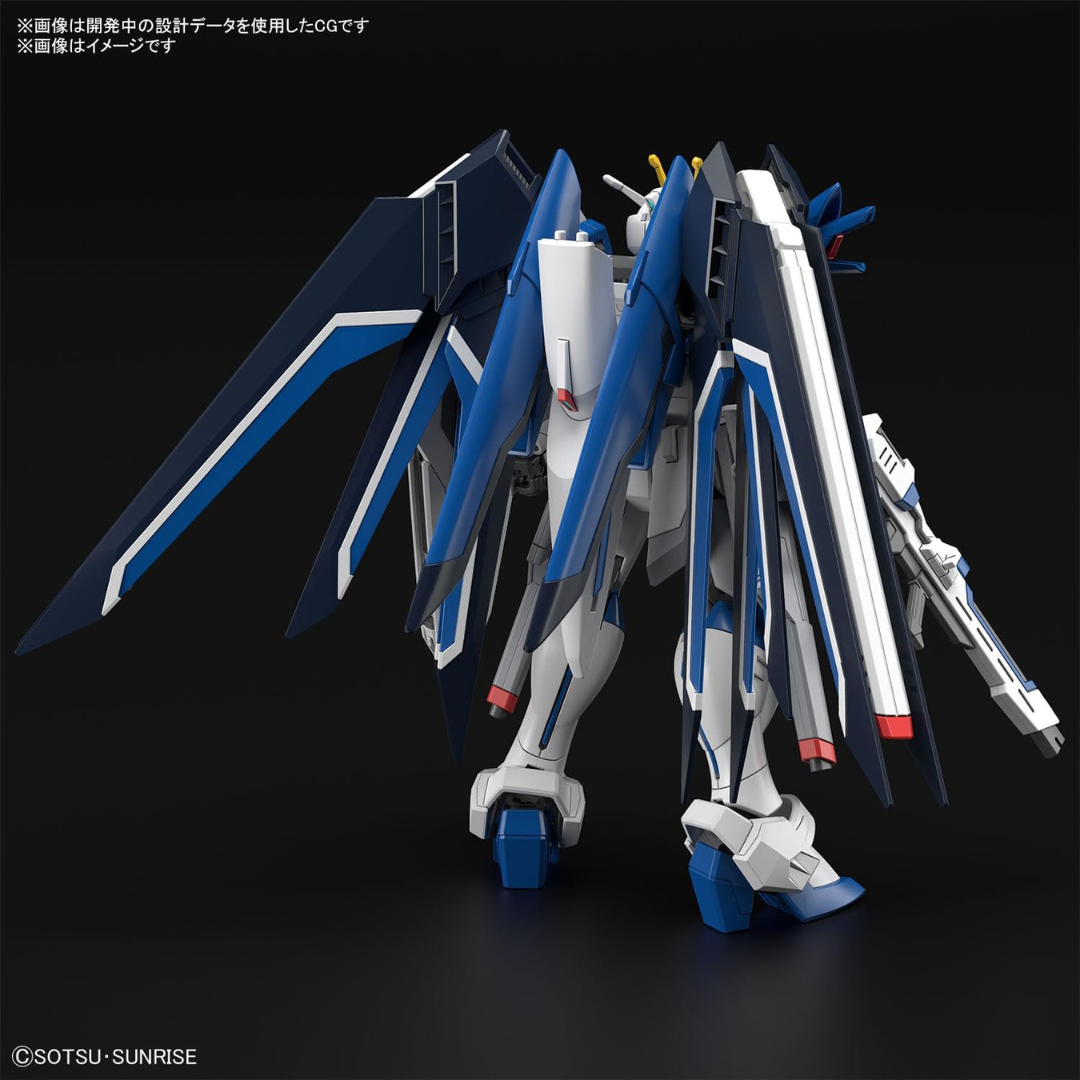 Box HG 1/144 Rising Freedom Gundam Bandai – Gunpla Cosmic Era con ali estese e armi, kit da assemblare senza colla per fan SEED Freedom