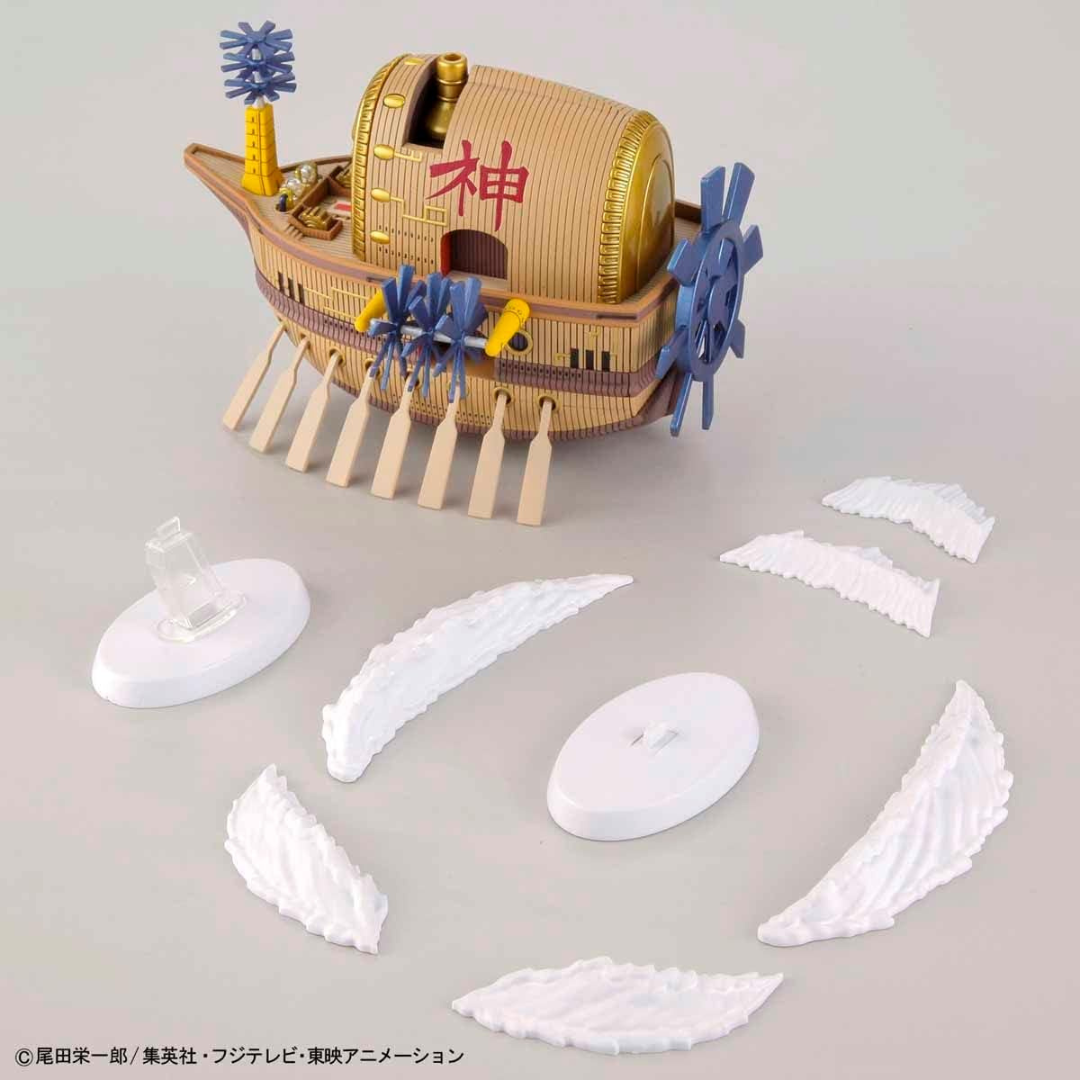 Illustrazione confezione Bandai Grand Ship Collection Ark Maxim, nave volante dorata di Eneru da One Piece, kit da montare senza colla per fan e collezionisti