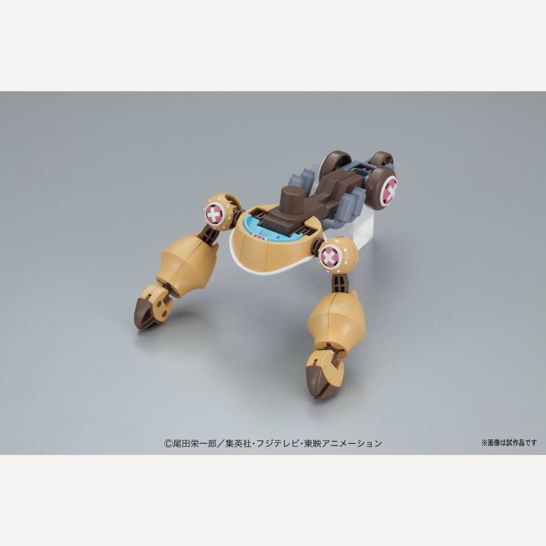 Box Bandai Chopper Robo Super No.2 Heavy Armor One Piece, robot da costruzione con braccia corazzate ispirato alla Heavy Point di Chopper, kit senza colla né vernice