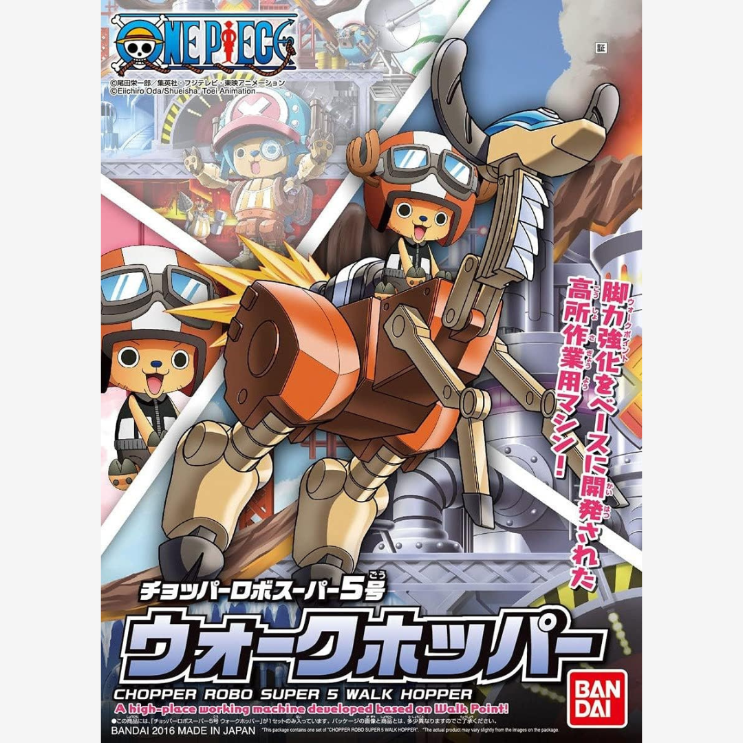 Box Bandai Chopper Robo Super No.5 Walk Hopper One Piece, robot articolato ispirato alla Walk Point di TonyTony Chopper, kit da assemblare senza colla né vernice