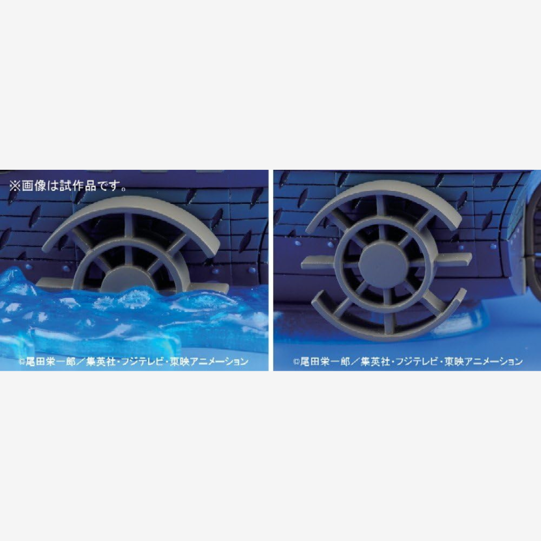 Scatola modellino Bandai Marine Warship One Piece Grand Ship Collection, nave della Marina del Governo Mondiale, kit da assemblare senza colla.