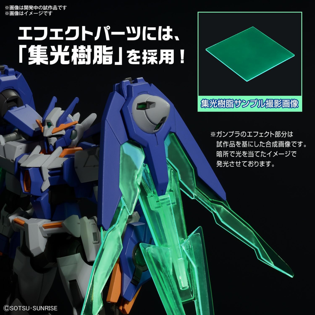 Box HG 1/144 Gundam 00 Diver Arc Bandai – Gunpla Build Metaverse, kit da assemblare senza colla, design con lame verdi traslucide e look dinamico.