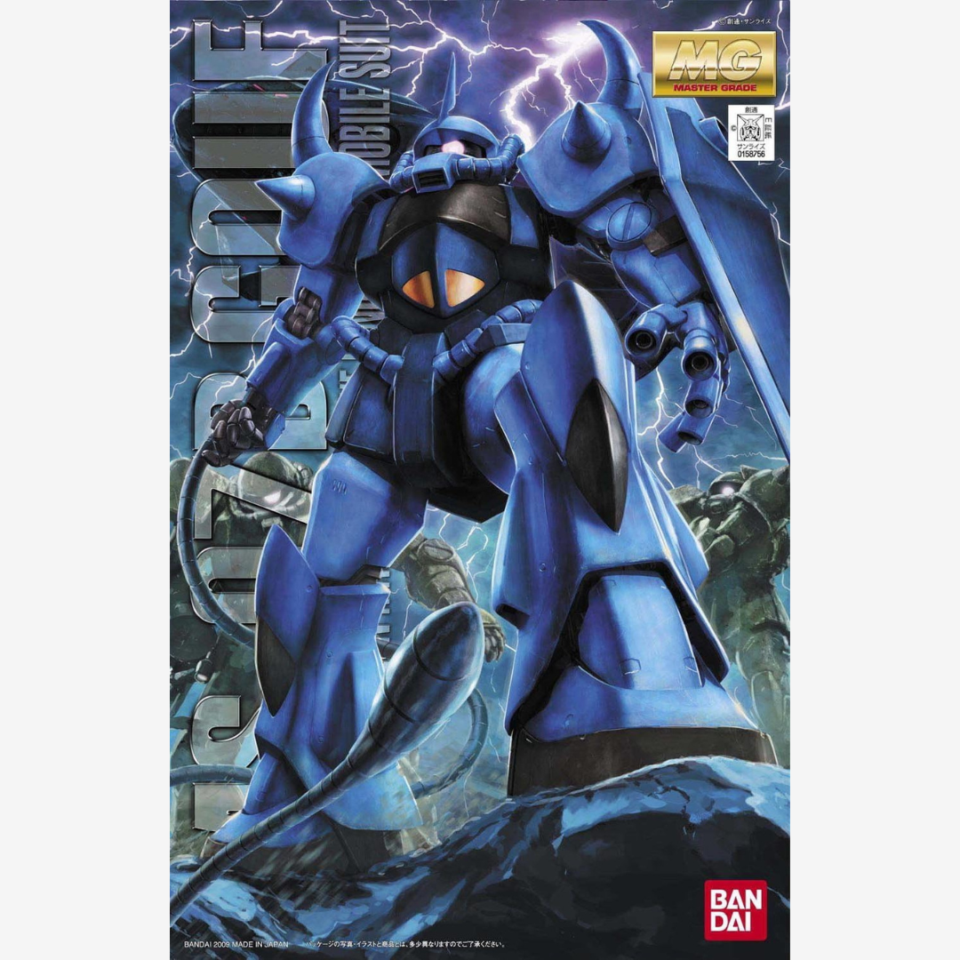 Box Gunpla MG Gouf Custom Bandai Master Grade – Mobile Suit Zeon con Gatling, kit modellismo da assemblare senza colla, ispirato a Gundam 08th MS Team.