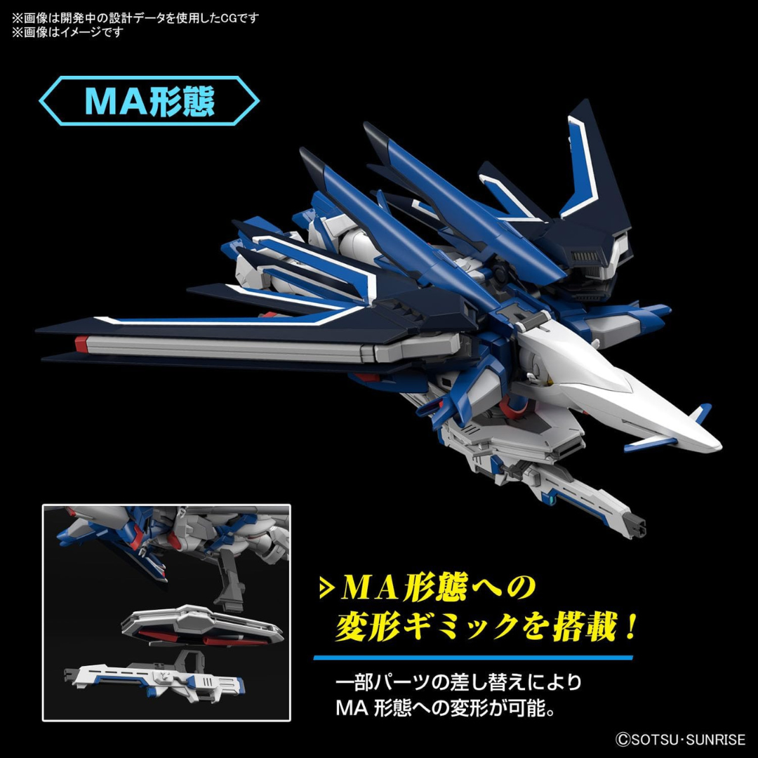 Box HG 1/144 Rising Freedom Gundam Bandai – Gunpla Cosmic Era con ali estese e armi, kit da assemblare senza colla per fan SEED Freedom