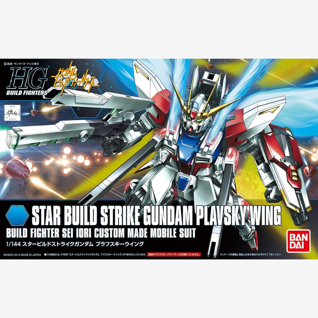 Box art HG 1/144 Star Build Strike Gundam Plavsky Wing Gunpla Build Fighters – Modellino Bandai da assemblare senza colla né verniciatura, serie Sei Iori