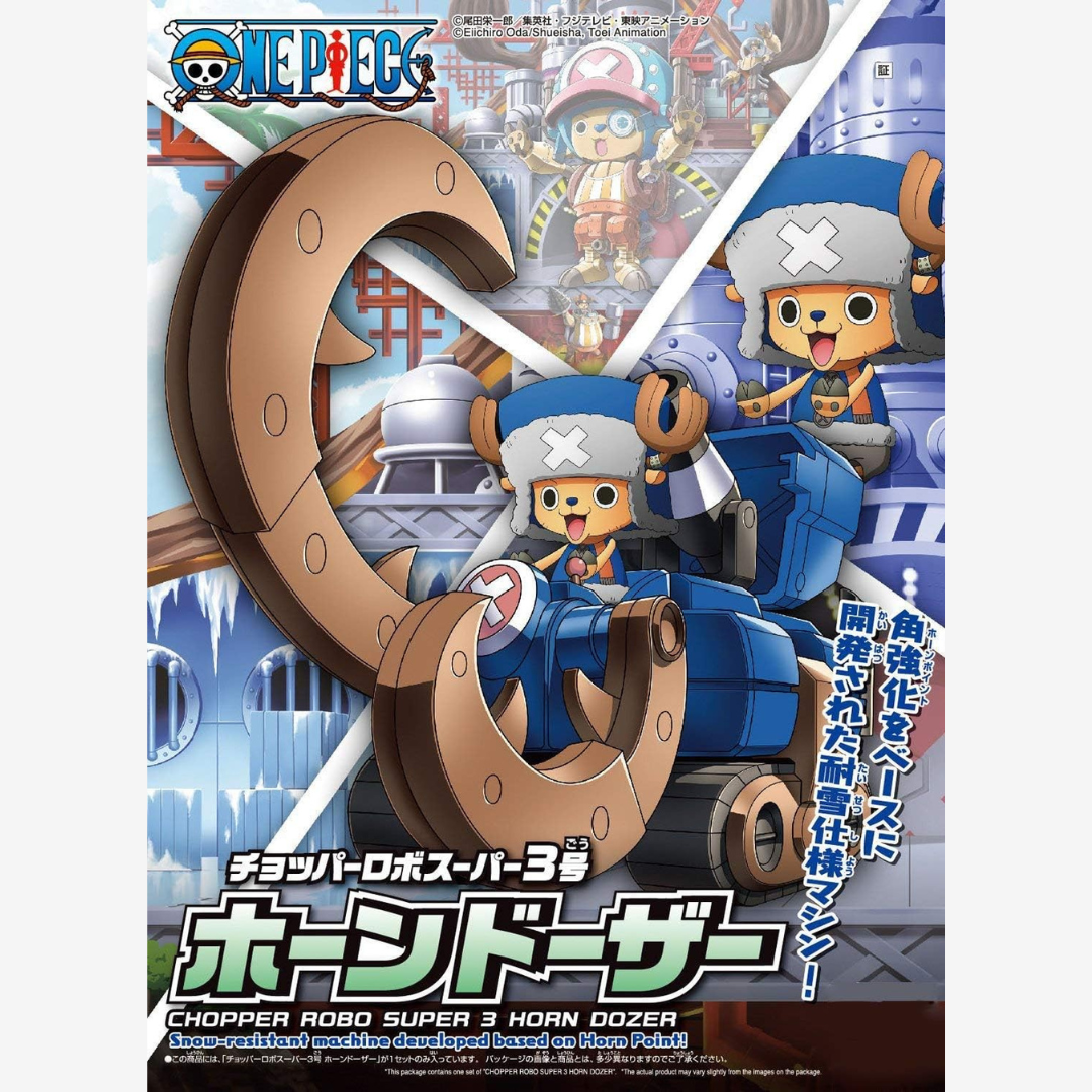Box Bandai Chopper Robo Super No.3 Horn Dozer One Piece, robot blu con corna giganti ispirato alla Horn Point di Chopper, kit modellismo senza colla né vernice