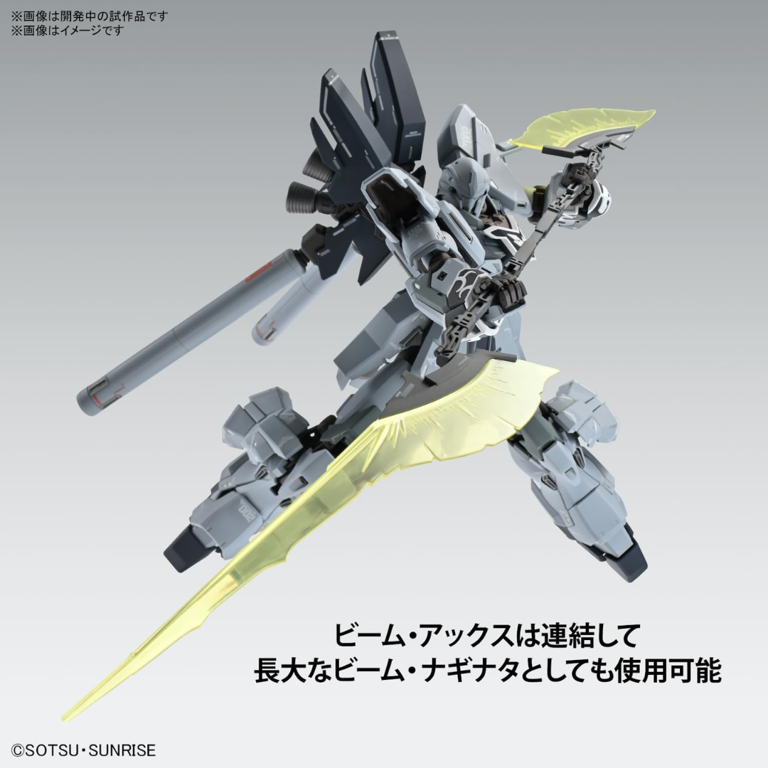 Box MG 1/100 Sinanju Stein Narrative Ver.Ka Bandai – Mobile Suit Gundam U.C. 0097, kit Gunpla da montare senza colla né verniciatura