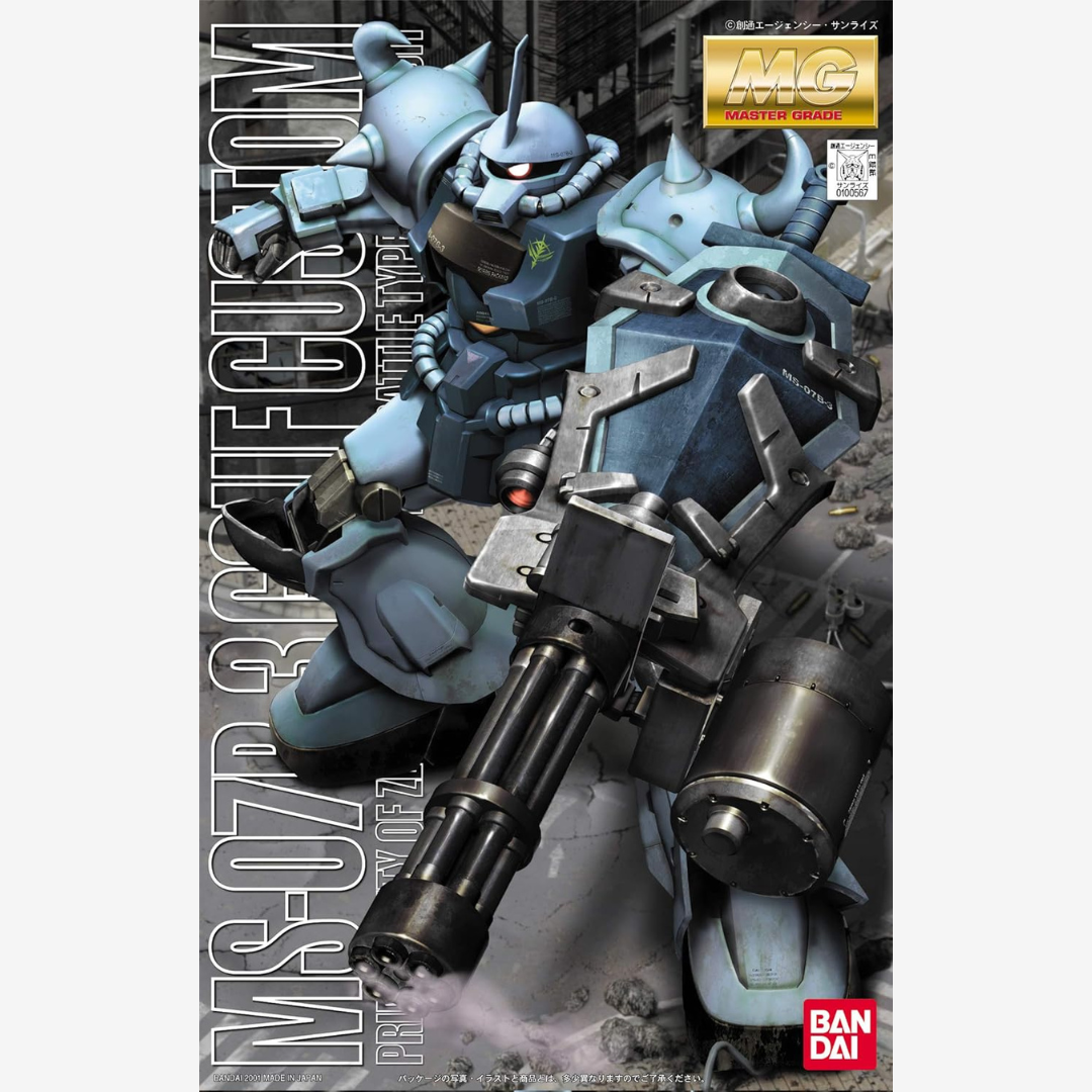 Gunpla MG 1/100 Gouf Custom Bandai con Gatling Shield – Mobile Suit Zeon da assemblare, dettagli realistici, ideale per collezionisti Gundam