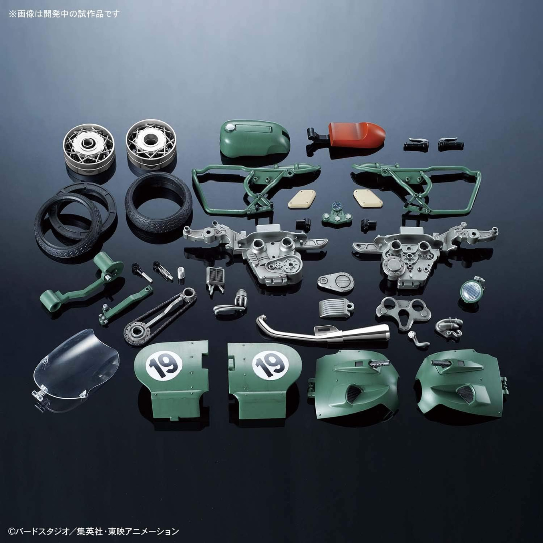 Model kit Bandai Figure-rise Mechanics Bulma’s Variable No.19 Motorcycle Dragon Ball, 3 modalità trasformabili senza colla né vernice, da assemblare.