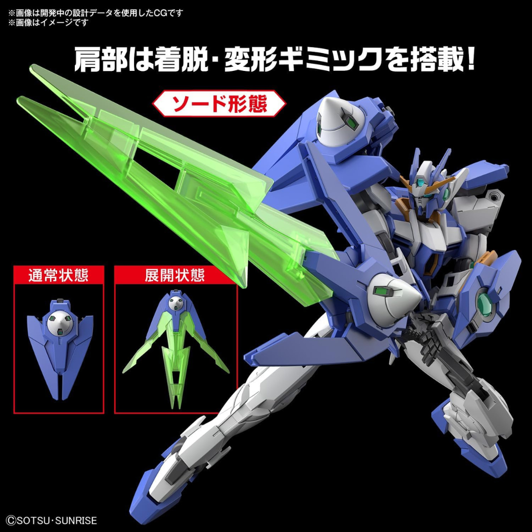 Box HG 1/144 Gundam 00 Diver Arc Bandai – Gunpla Build Metaverse, kit da assemblare senza colla, design con lame verdi traslucide e look dinamico.
