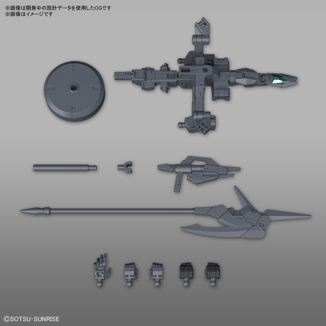 Box HG 1/144 Plutine Gundam Bandai – Modellino Gunpla da Build Metaverse, kit da assemblare senza colla con design high-tech e finitura cangiante.