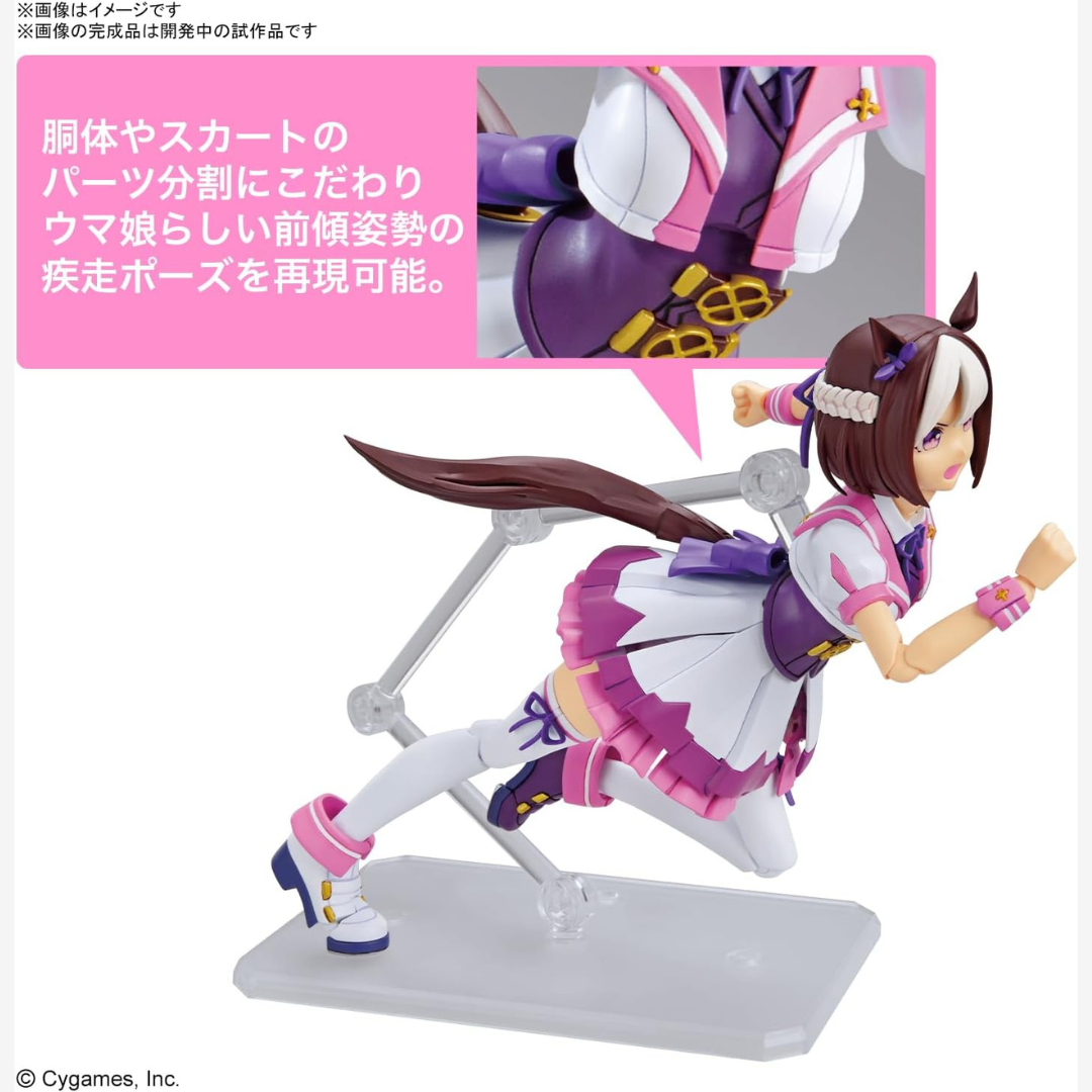 Box model kit Umamusume Pretty Derby Special Week Figure-rise Bandai, figure anime da assemblare, senza colla, colorata, posabile e super kawaii.
