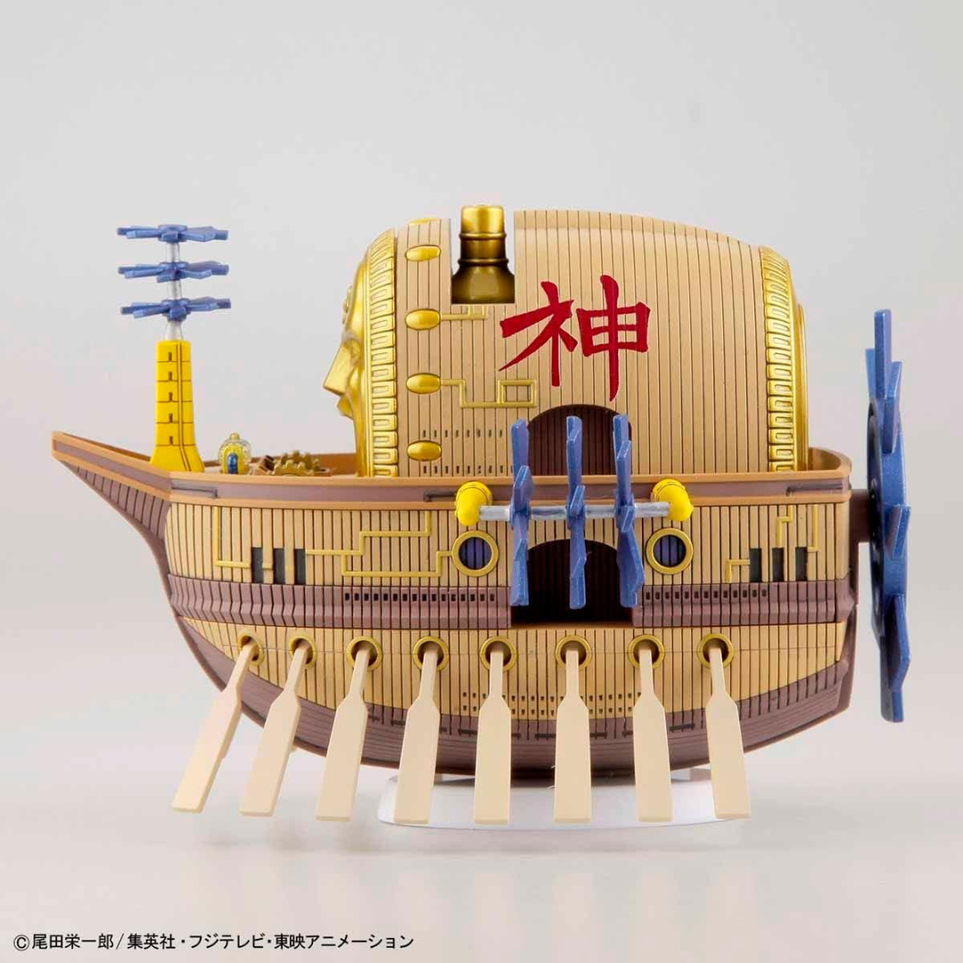 Illustrazione confezione Bandai Grand Ship Collection Ark Maxim, nave volante dorata di Eneru da One Piece, kit da montare senza colla per fan e collezionisti