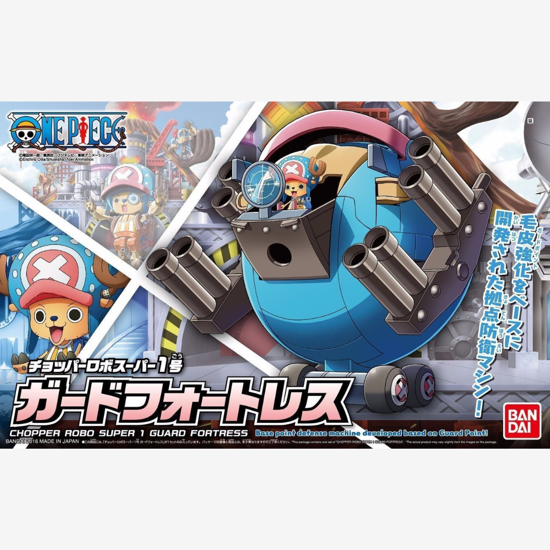Box Bandai Chopper Robo Super No.1 Guard Fortress One Piece, mecha difensivo rotondo con torrette ispirato alla Guard Point di Chopper, kit da montare senza colla né vernice