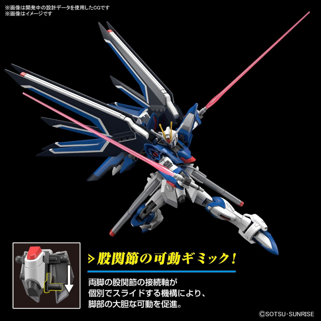 Box HG 1/144 Rising Freedom Gundam Bandai – Gunpla Cosmic Era con ali estese e armi, kit da assemblare senza colla per fan SEED Freedom
