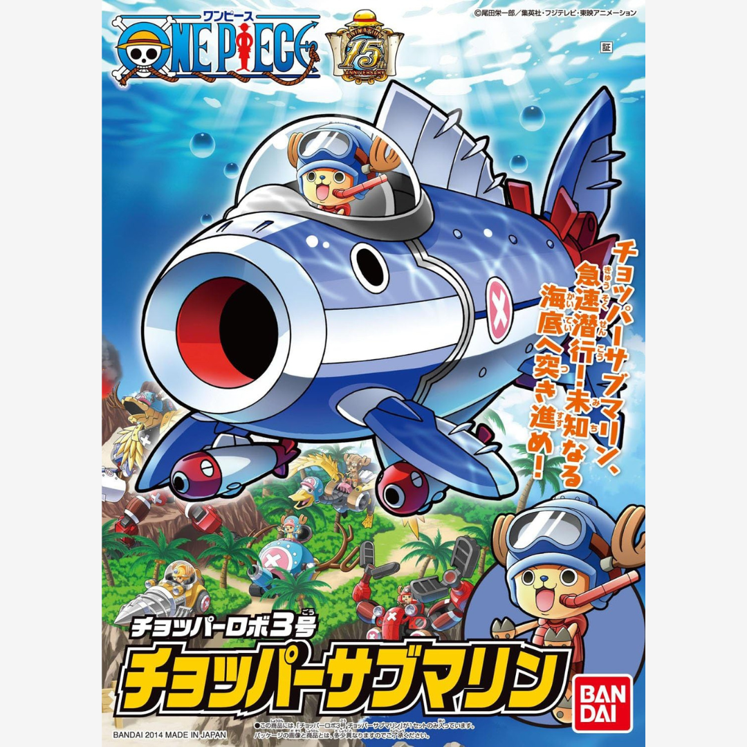 Chopper Robo No.3 Submarine da One Piece: kit Bandai da montare senza colla, sottomarino super cute di Chopper perfetto per fan e collezionisti anime.