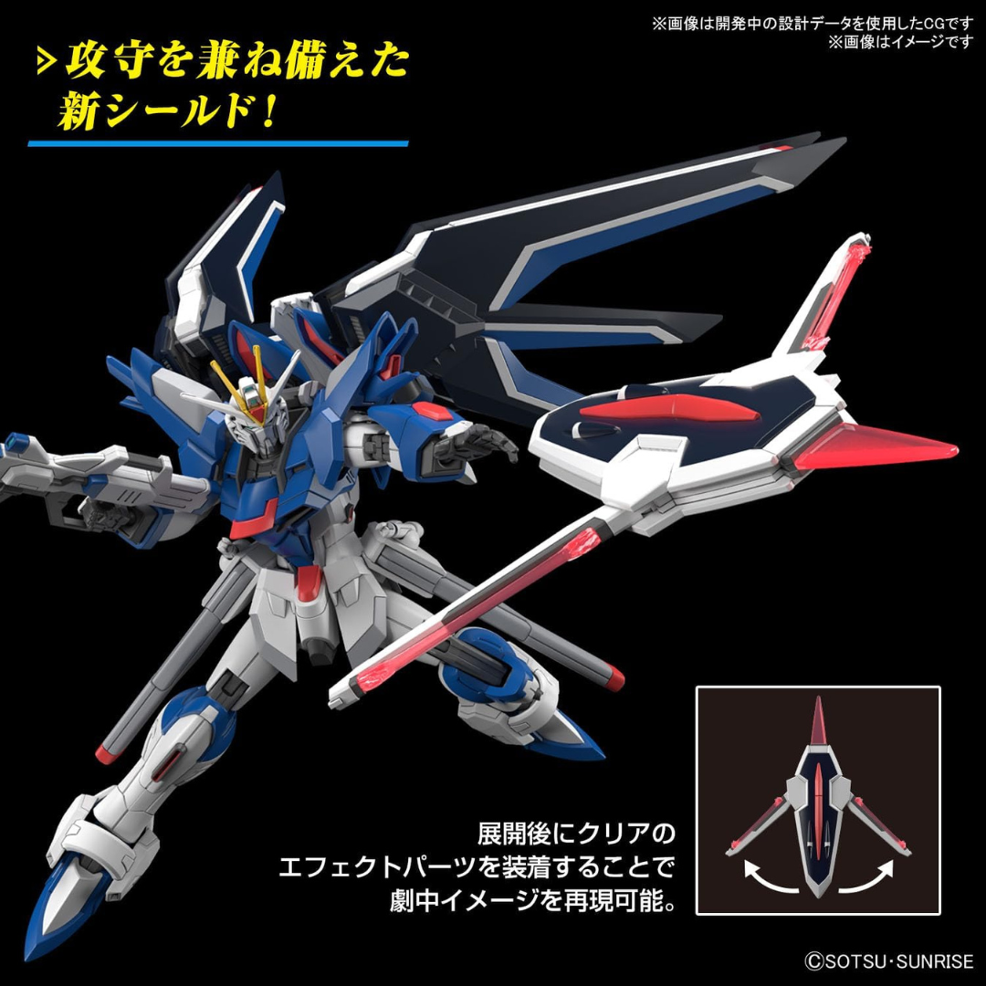 Box HG 1/144 Rising Freedom Gundam Bandai – Gunpla Cosmic Era con ali estese e armi, kit da assemblare senza colla per fan SEED Freedom
