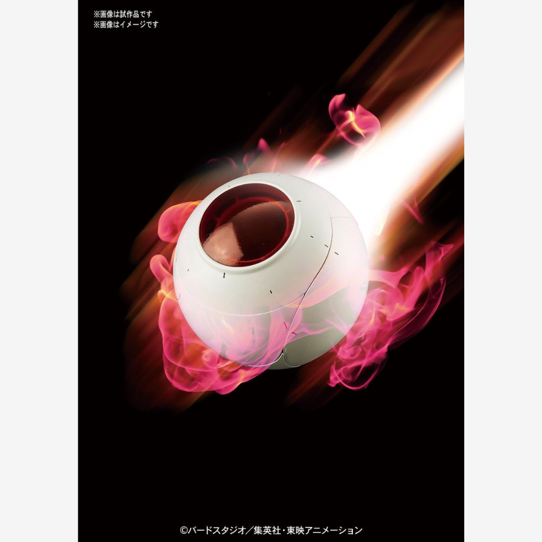 Model kit Bandai Figure-rise Mechanics Saiyan Space Pod Dragon Ball Z, capsula di Vegeta da assemblare, fedele replica anime senza colla né vernice.