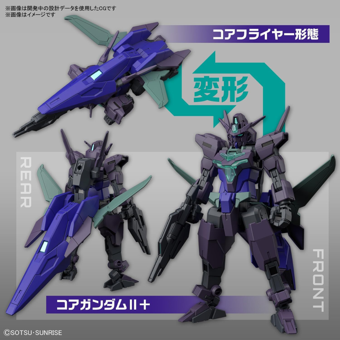 Box HG 1/144 Plutine Gundam Bandai – Modellino Gunpla da Build Metaverse, kit da assemblare senza colla con design high-tech e finitura cangiante.