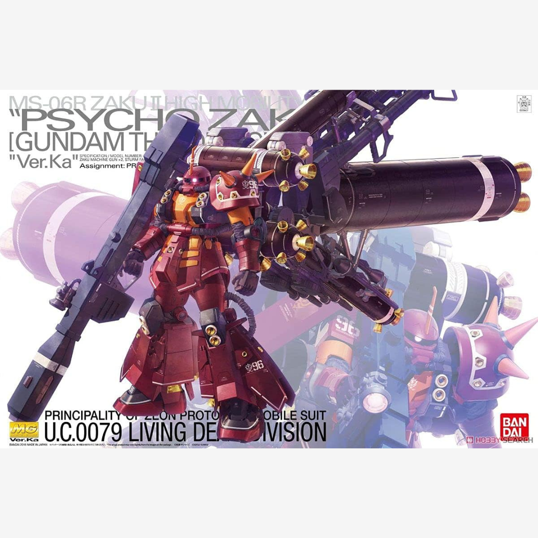 Box MG Psycho Zaku II Ver.Ka Bandai – Gunpla Master Grade Zeon con armi giganti, dettagli unici, montaggio senza colla né verniciatura