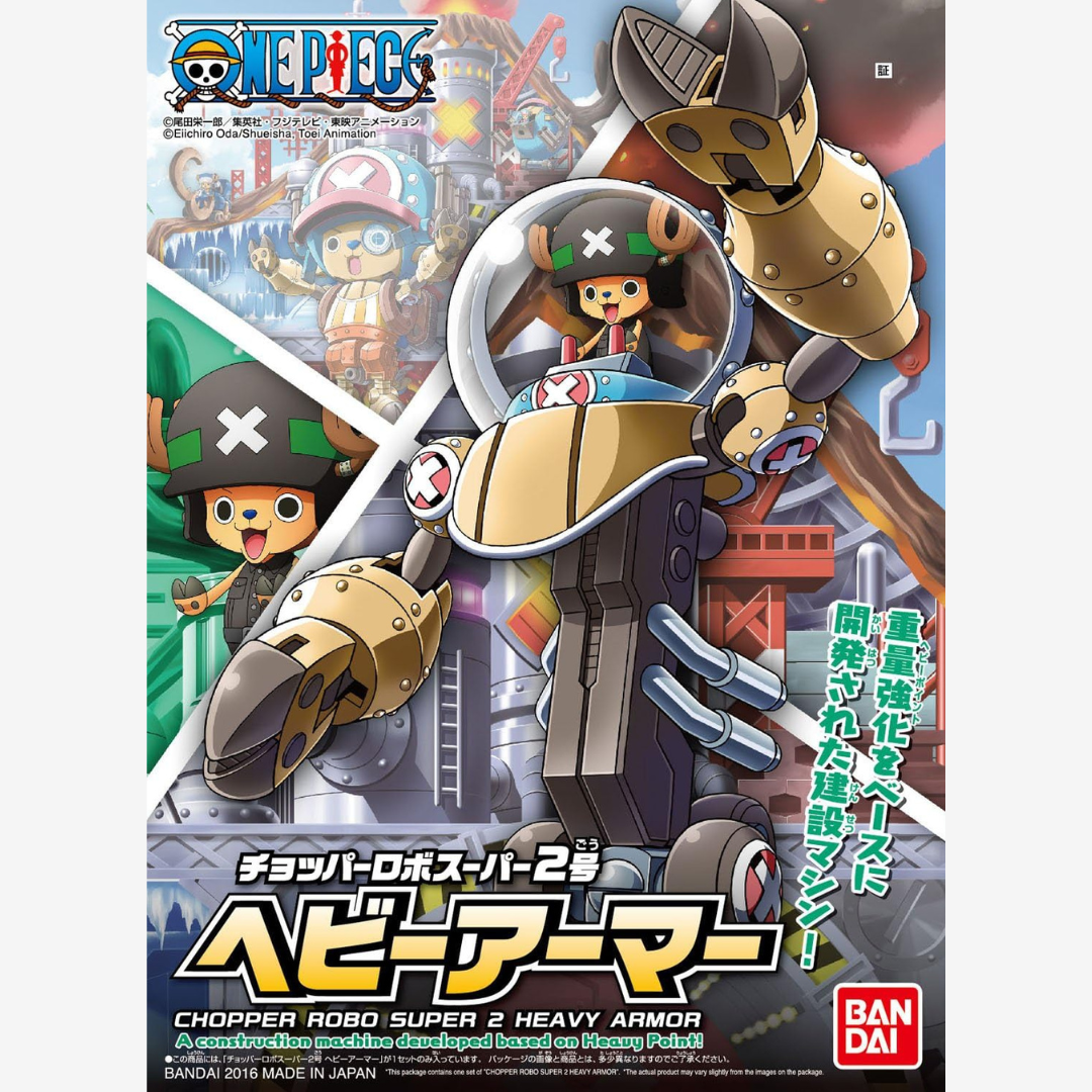 Box Bandai Chopper Robo Super No.2 Heavy Armor One Piece, robot da costruzione con braccia corazzate ispirato alla Heavy Point di Chopper, kit senza colla né vernice