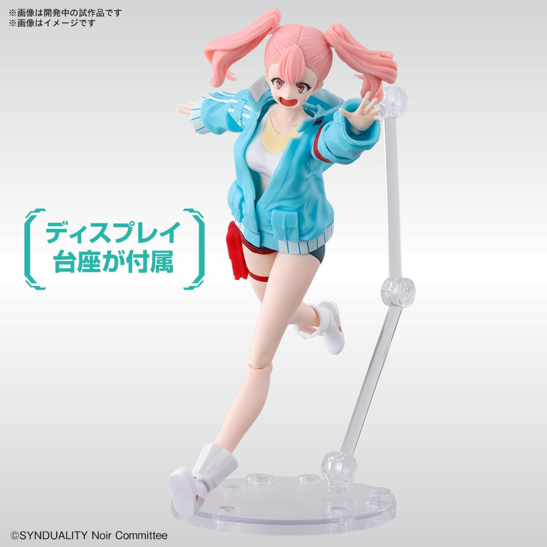 Model kit Bandai Figure-rise Standard Ellie da Synduality Noir, plastica precolorata, personaggio anime da montare senza colla in posa dinamica.