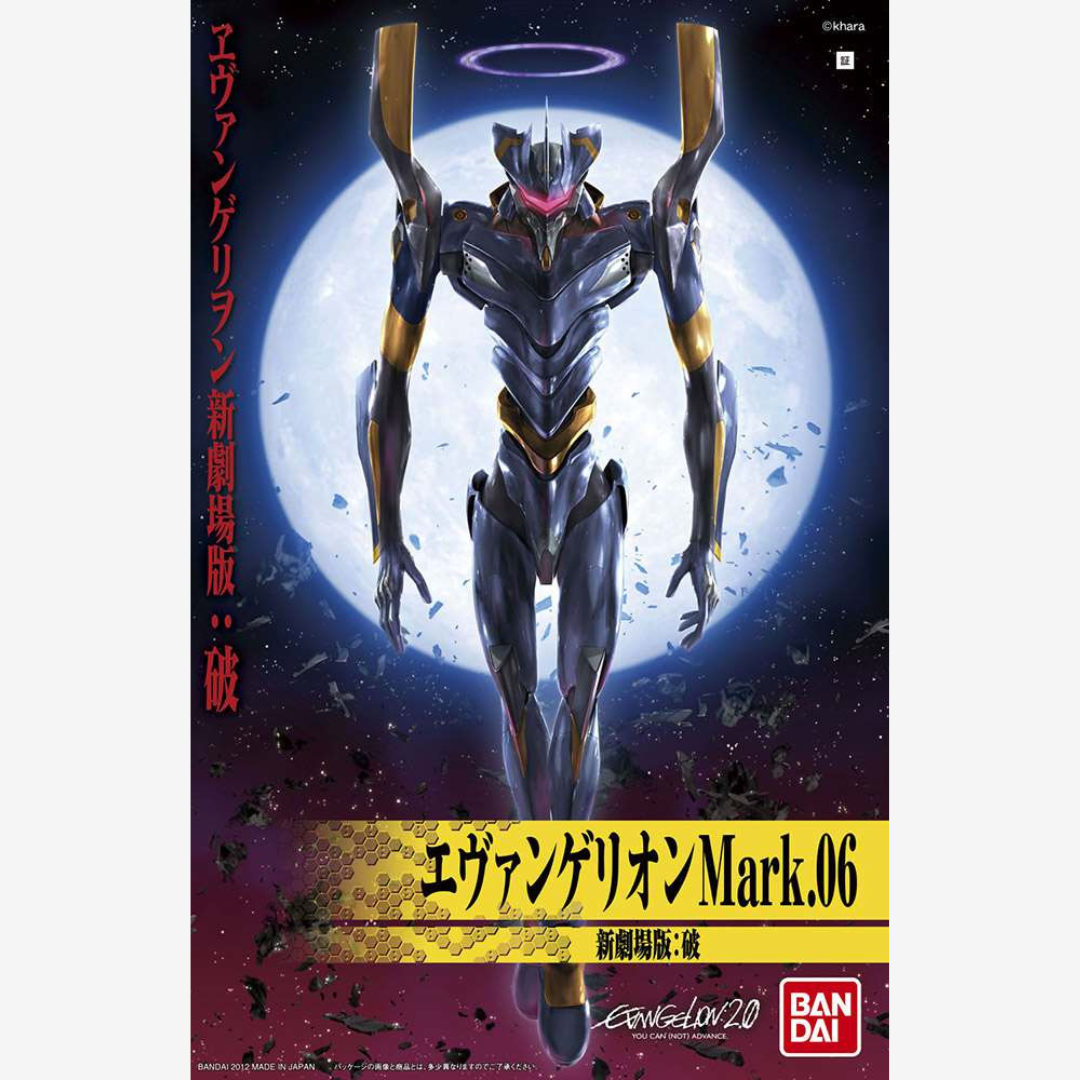 Kit Bandai Evangelion Unit-13 Awakening Version con alone energetico, modellino snodabile da montare senza colla ispirato alla saga Rebuild of Evangelion