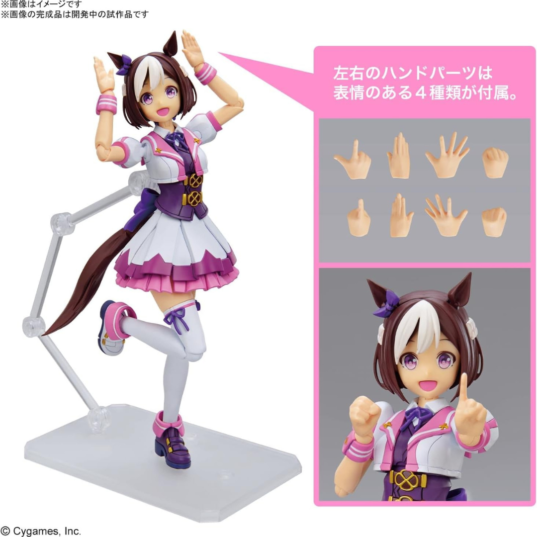 Box model kit Umamusume Pretty Derby Special Week Figure-rise Bandai, figure anime da assemblare, senza colla, colorata, posabile e super kawaii.