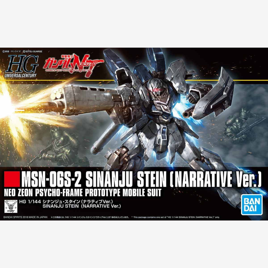 Box HG 1/144 Sinanju Stein Narrative Ver. Gunpla Bandai UC, mobile suit Neo Zeon, kit senza colla con armi e dettagli epici per collezionisti Gundam.