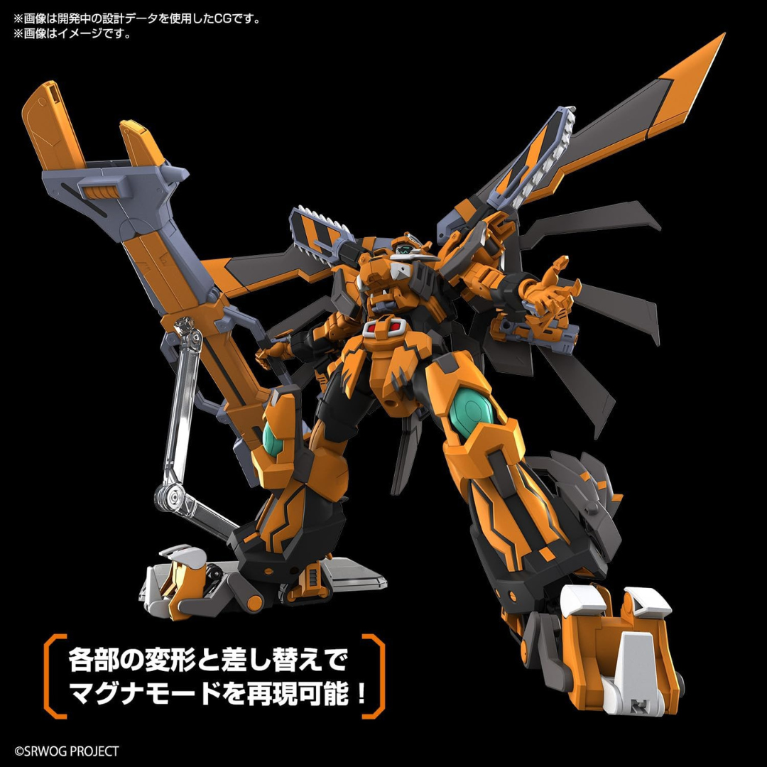 Box HG 1/144 Gunleon Super Robot Wars OG – Gunpla Bandai 2024 arancione con enormi armi meccaniche, kit da montare senza colla né verniciatura