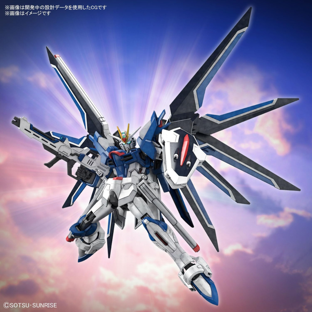 Box HG 1/144 Rising Freedom Gundam Bandai – Gunpla Cosmic Era con ali estese e armi, kit da assemblare senza colla per fan SEED Freedom